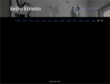 Tablet Screenshot of kimotokeiko.com